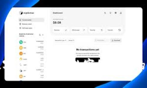 人性与数字货币：探索数字经济中的人性证明