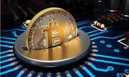   TPWallet如何将USDT变现：详细指南与实用方法 / 
 guanjianci TPWallet, USDT变现, 加密货币, 数字钱包 /guanjianci 

## 内容主体大纲

1. **引言**
   - 加密货币的增长与普及
   - TPWallet的介绍与功能
   - 变现USDT的重要性

2. **TPWallet简介**
   - 什么是TPWallet
   - TPWallet的主要功能和特色
   - TPWallet的用户群体

3. **USDT的定义与作用**
   - 什么是USDT
   - USDT在数字货币中的地位
   - USDT的应用场景

4. **为什么需要将USDT变现**
   - 变现的原因与必要性
   - 用户对变现的需求
   - 变现的市场机会

5. **如何在TPWallet上变现USDT**
   - 第一步：创建TPWallet账户
   - 第二步：将USDT转入TPWallet
   - 第三步：选择变现方式
     - OTC市场
     - 交易所
     - P2P交易
   - 第四步：完成交易并提现

6. **变现USDT的相关风险及注意事项**
   - 价格波动的影响
   - 交易安全性问题
   - 合规性与合法性

7. **常见问题解答**
   - Q1: TPWallet支持哪些变现方式？
   - Q2: 如何确保USDT变现的安全性？
   - Q3: 在哪个平台上变现USDT的手续费最低？
   - Q4: 是否可以直接将USDT兑换成现金？
   - Q5: 变现USDT后，资金多久到账？
   - Q6: 是否需要缴纳税费？

8. **结论**
   - 重申USDT变现的意义
   - 鼓励用户理性进行资金操作
   - 对TPWallet的未来展望

## 内容主体

### 引言

在数字货币的快速发展中，加密资产逐渐成为了投资与交易的重要工具。特别是稳定币USDT（Tether），因其与美元1:1的挂钩关系，使得交易更为便捷。然而，持有USDT的用户在某些时候会希望将其变现为法币或其他数字货币，而TPWallet作为一款功能强大的数字钱包，是否能帮助用户实现这一需求呢？本文将详细介绍如何在TPWallet中将USDT变现，以及相关的注意事项。

### TPWallet简介

TPWallet是一款用户友好的数字资产钱包，主要提供加密货币的存储与交易功能。用户可以在TPWallet中安全地存储、管理和交易多种数字资产。它不仅具有便捷的界面，还具备强大的安全性和隐私保护功能，使得用户在进行加密货币交易时更加安心。

TPWallet的主要功能包括但不限于：加密资产的管理、即时交易、支持多链资产、提供实时行情等，为用户创造了一个全面的数字资产管理平台。

### USDT的定义与作用

USDT（Tether）是一种基于区块链的稳定币，旨在将加密货币市场与传统法币市场连接起来。USDT的留存价值稳定，使其成为了加密货币市场上最常用的交易对之一。USDT的存在使得交易者可以在市场波动时保持资产的稳定性，而不必频繁地兑换法币。

### 为什么需要将USDT变现

对于许多用户而言，持有USDT不仅仅是为了长期投资，更多的是为了在合适的时机获取更多的法币或其他数字货币。变现USDT可以为用户提供流动性、灵活性，并在市场交易中获得利益。

### 如何在TPWallet上变现USDT

1. **创建TPWallet账户**: 用户首先需要下载TPWallet应用并注册一个账户，完成基本的身份验证。

2. **将USDT转入TPWallet**: 通过扫描二维码或复制钱包地址，将其他平台的USDT转入TPWallet。

3. **选择变现方式**: 选择合适的方式进行变现，常见的方法有OTC市场、交易所和P2P交易。

4. **完成交易并提现**: 根据选择的变现方式进行交易，完成后，将法币提现至银行账户中

### 变现USDT的相关风险及注意事项

变现USDT并非没有风险，价格的波动、交易安全问题以及合规性都是用户需要密切关注的方面。特别是在选择交易平台时，要确保它的合法性与安全性，以避免上当受骗。

### 常见问题解答

#### Q1: TPWallet支持哪些变现方式？

TPWallet支持多种变现方式，包括OTC（场外交易）、通过去中心化的交易所、以及直接的P2P交易。选择合适的方式取决于用户的需求与偏好。

#### Q2: 如何确保USDT变现的安全性？

要确保变现的安全性，用户应选择信誉较高的平台进行交易，同时开启双重身份验证。此外，保持设备的安全性和避免与不明来源的链接接触也至关重要。

#### Q3: 在哪个平台上变现USDT的手续费最低？

手续费通常因平台而异，用户需先对比不同平台的手续费，选择最适合自己的选项。另外，OTC通常手续费较低，但可能也会影响到账速度。

#### Q4: 是否可以直接将USDT兑换成现金？

通过一些合作的交易商或P2P平台，用户可以将USDT直接兑换成法定货币，具体兑换的方式和限制因所在国家的法律环境而异。

#### Q5: 变现USDT后，资金多久到账？

一般情况下，变现后资金到账的速度取决于选择的变现方式。使用交易所交易通常会较快，但OTC和P2P则会稍慢一些。

#### Q6: 是否需要缴纳税费？

根据不同国家的法律法规，用户在变现USDT时可能需要缴纳税费，建议用户咨询专业的税务的人士，以确保合规操作。

### 结论

总的来说，通过TPWallet变现USDT是一项相对容易实现的操作，但用户仍需注意风险与合规问题。希望本文能为希望将USDT变现的用户提供实用的指导与帮助。

这是一个围绕