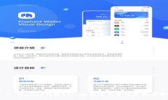如何通过TP Wallet转账ETH，以更具成本效益的方式