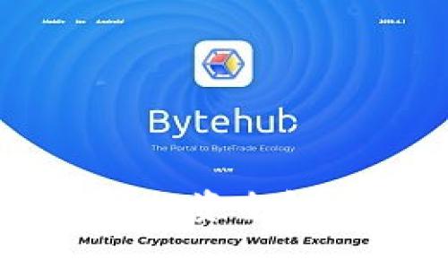 以太坊公链钱包期货投资全解析：如何选择与操作?