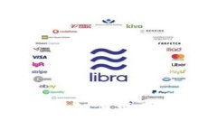 数字货币的未来：如何变革我们的金融体系