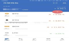 TP Wallet RPONE购买指南：新手用户必看！