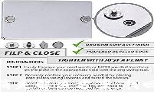 
tpwallet闪兑按钮消失解决方案：找回您的快捷交易体验