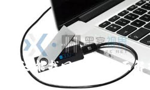 TPWallet被盗后还能找回来吗？全面解析与应对策略