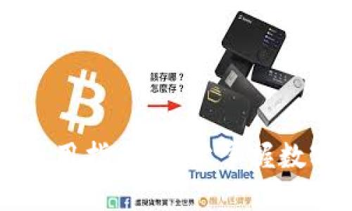 TPWallet使用指南：轻松掌握数字资产管理